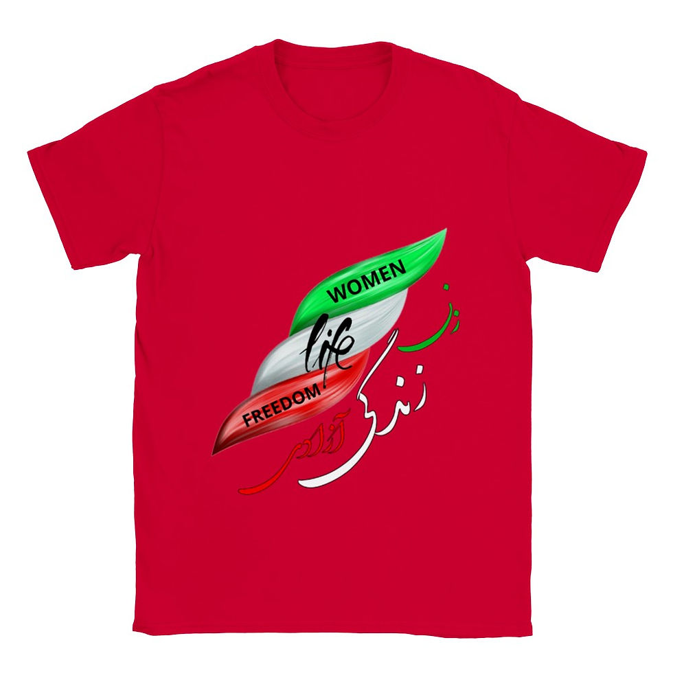 Thumbnail: Women Life Freedom | Classic Unisex Crewneck T-shirt