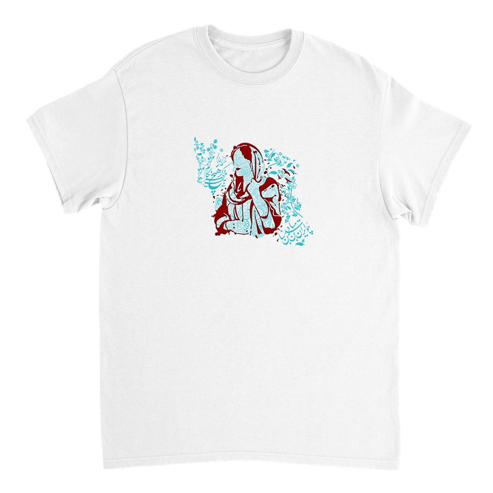 Thumbnail: Mahsa Amini T-shirt | زن زندگی آزادی | Heavyweight Unisex Crewneck T-shirt