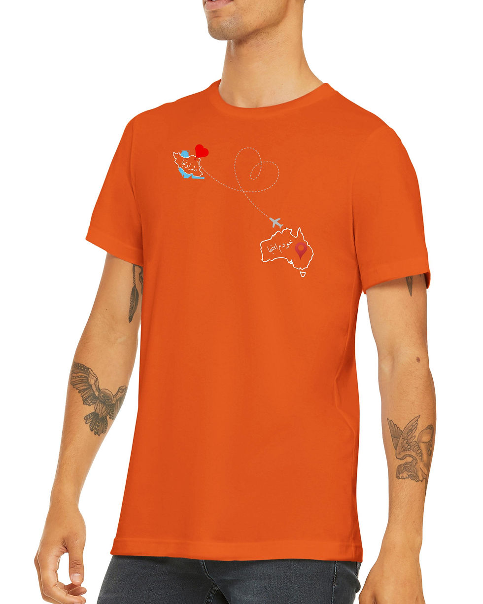 Thumbnail: Homesick Persian/Aussie Premium Unisex Crewneck T-shirt