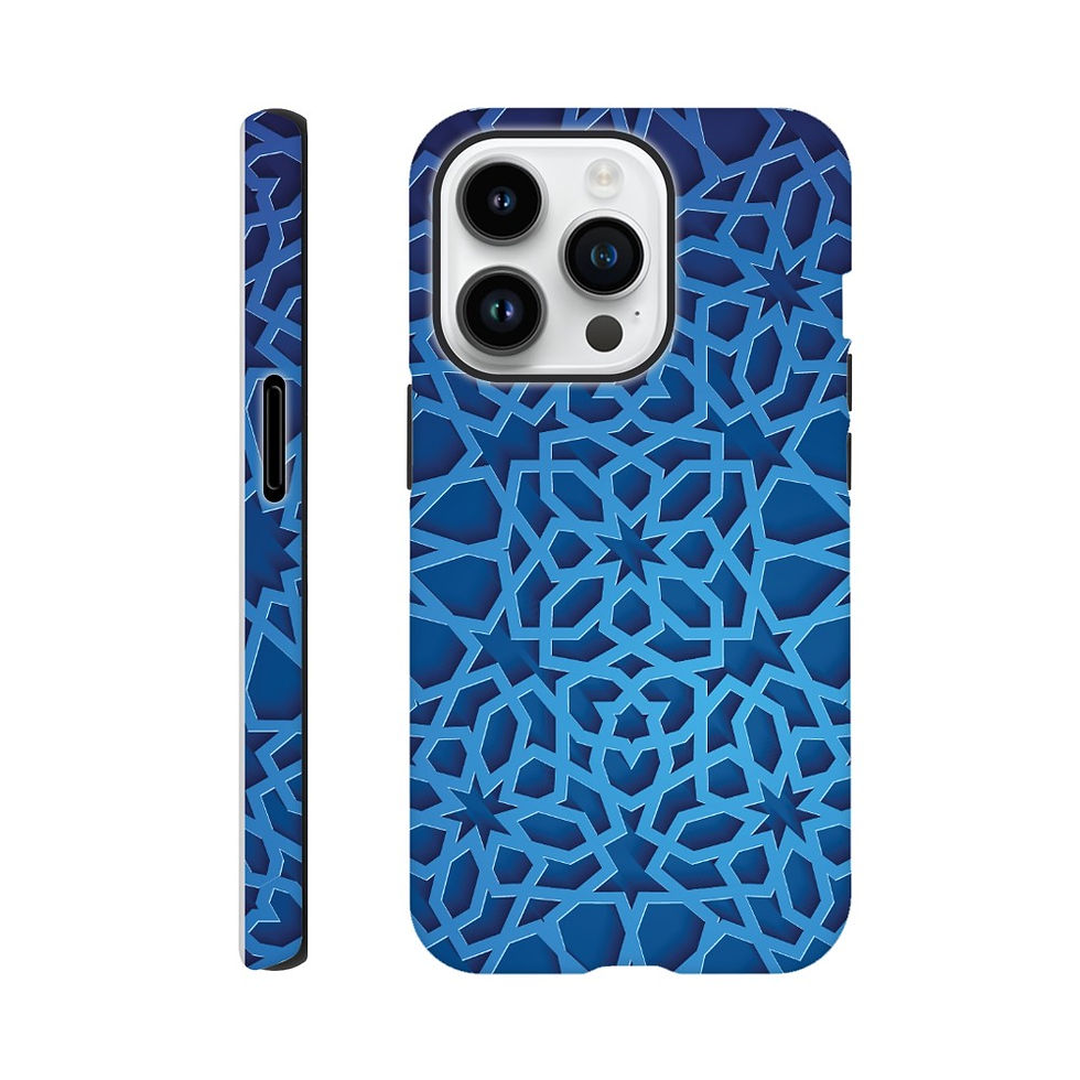 Thumbnail: Persian Traditional Design قاب گوشی طرح سنتی | iPhone & Samsung | (TOUGH Case)