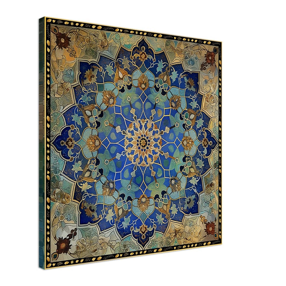 Thumbnail: Canvas Isfahan Design