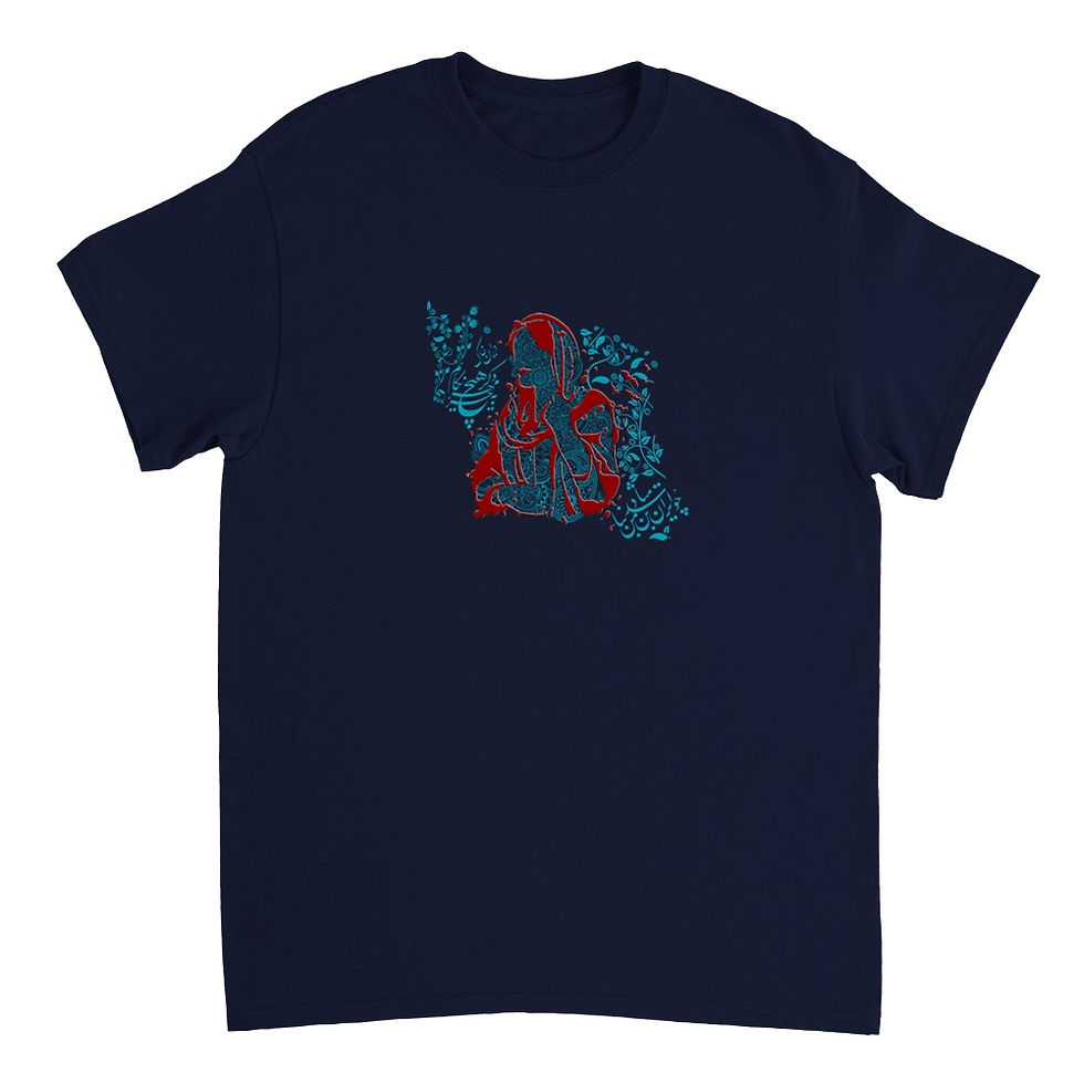 Thumbnail: Mahsa Amini T-shirt | زن زندگی آزادی | Heavyweight Unisex Crewneck T-shirt