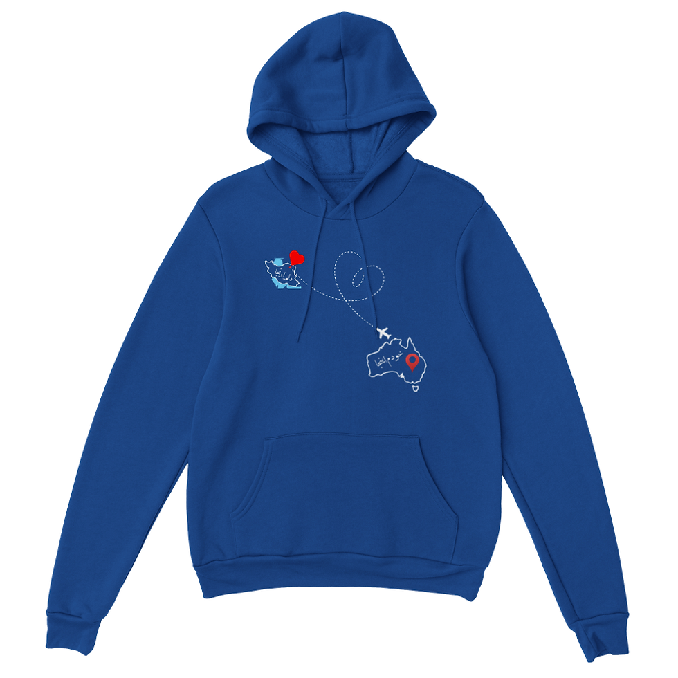 Thumbnail: Homesick Persian/Aussie | Classic Unisex Pullover Hoodie
