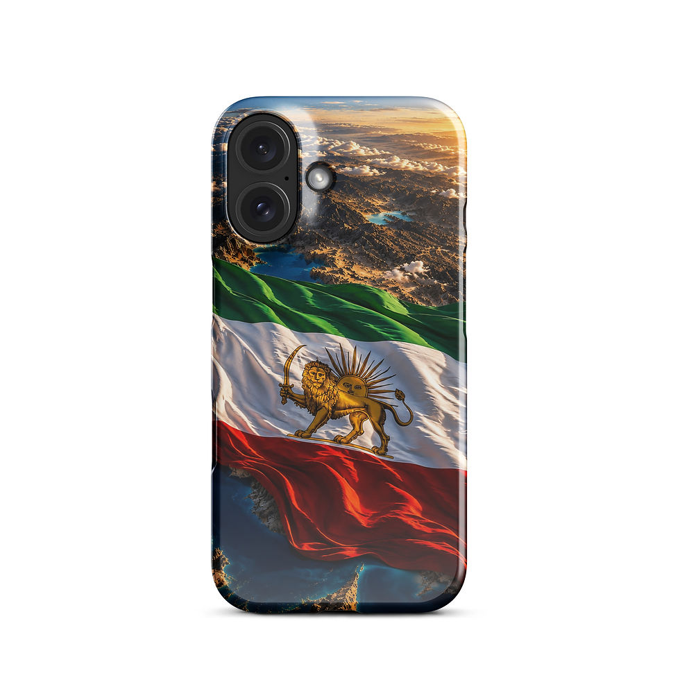 Thumbnail: Lion and Sun Flag Persian Heritage iPhone Case
