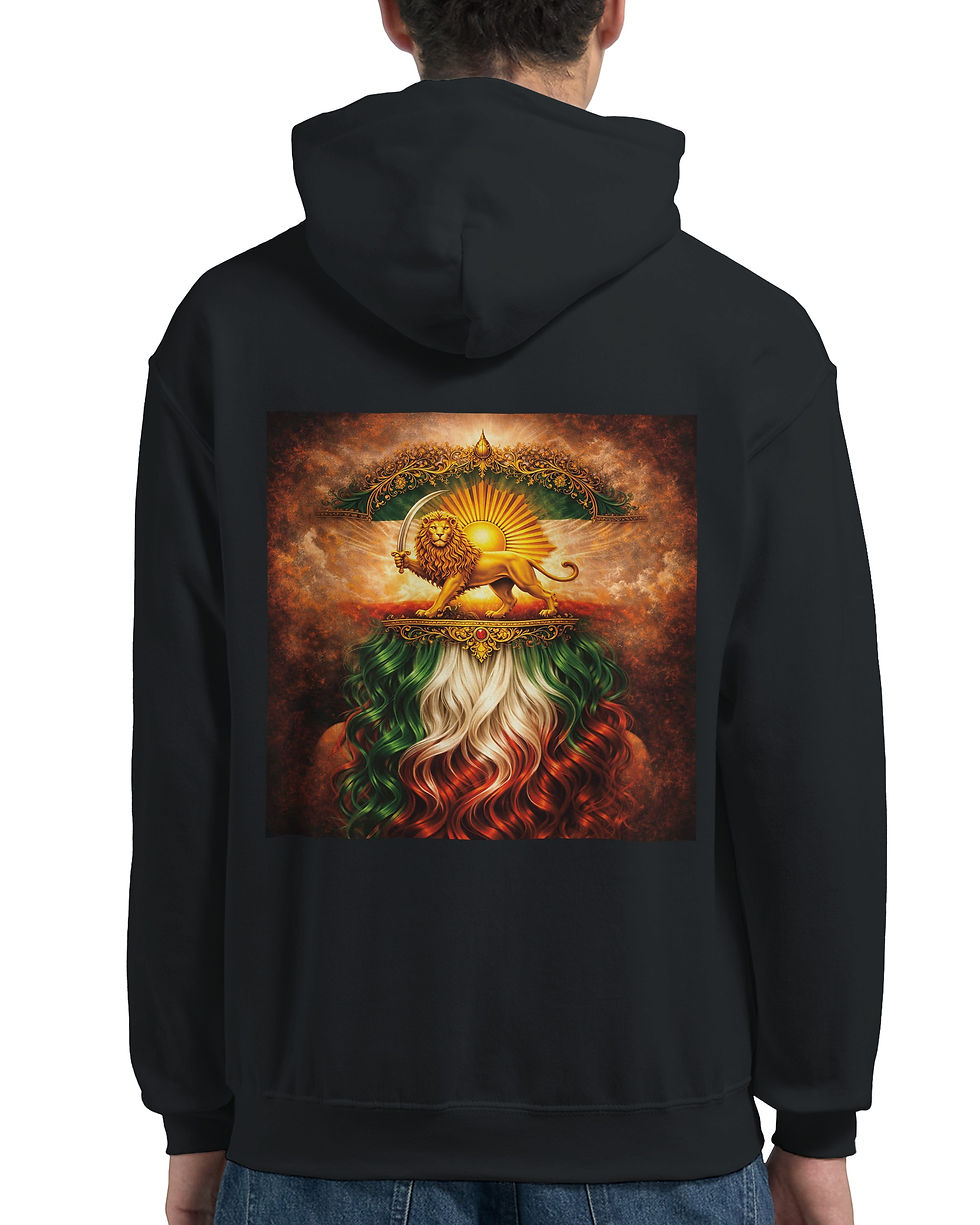 Thumbnail: Royal Persian Classic Unisex Pullover Hoodie