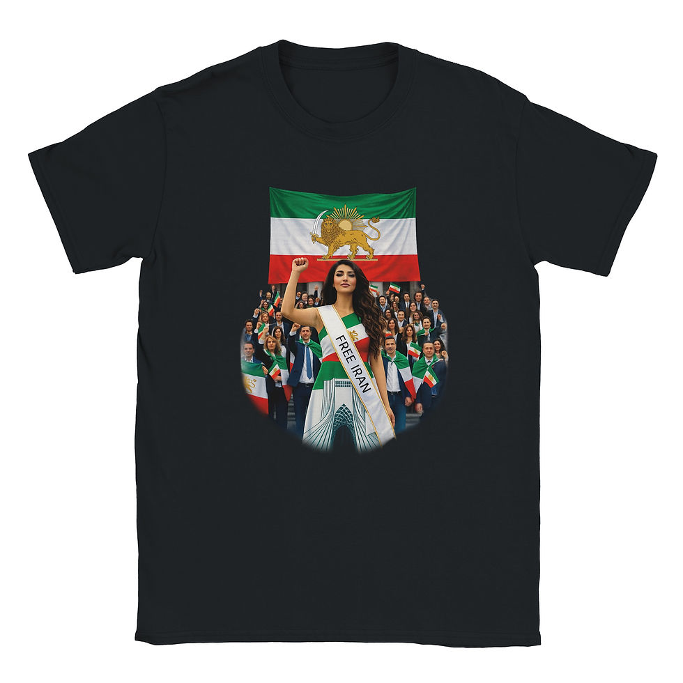 Thumbnail: Free Iran – Lion & Sun - Unisex T-shirt - Front & Back Print
