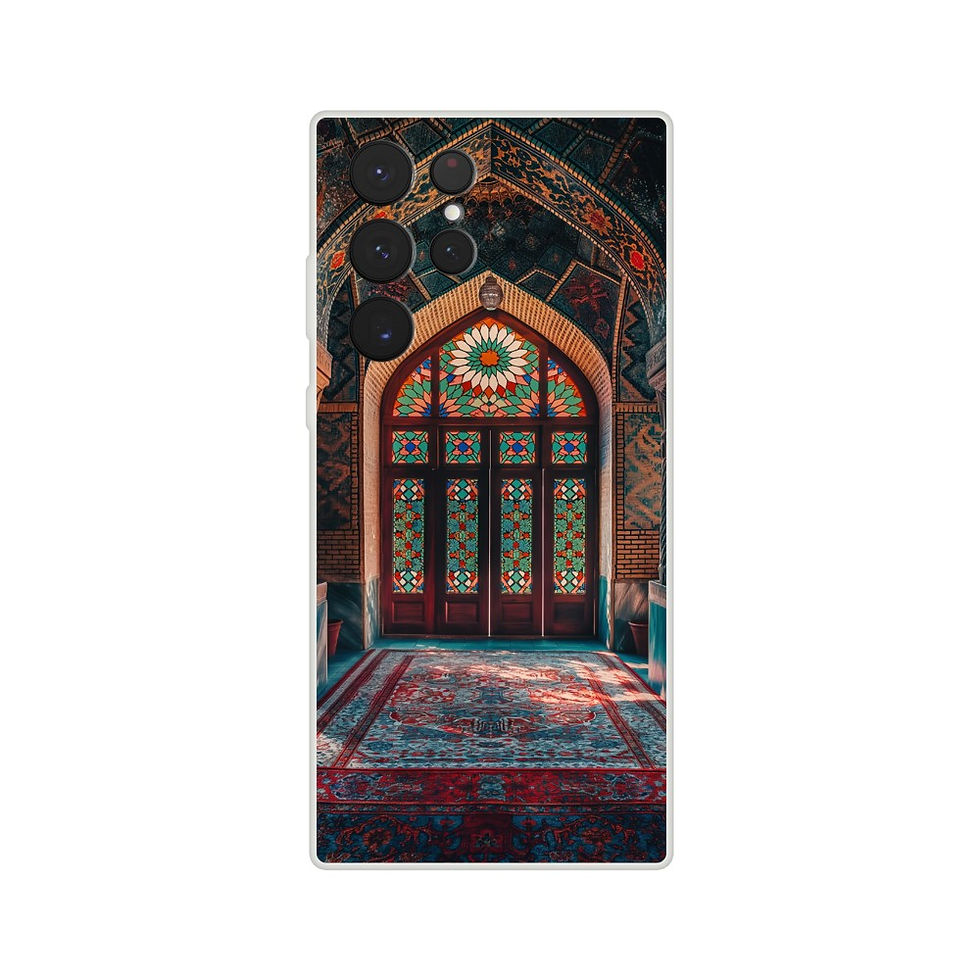 Thumbnail: Traditional Persian Phone Case (Flexi case)