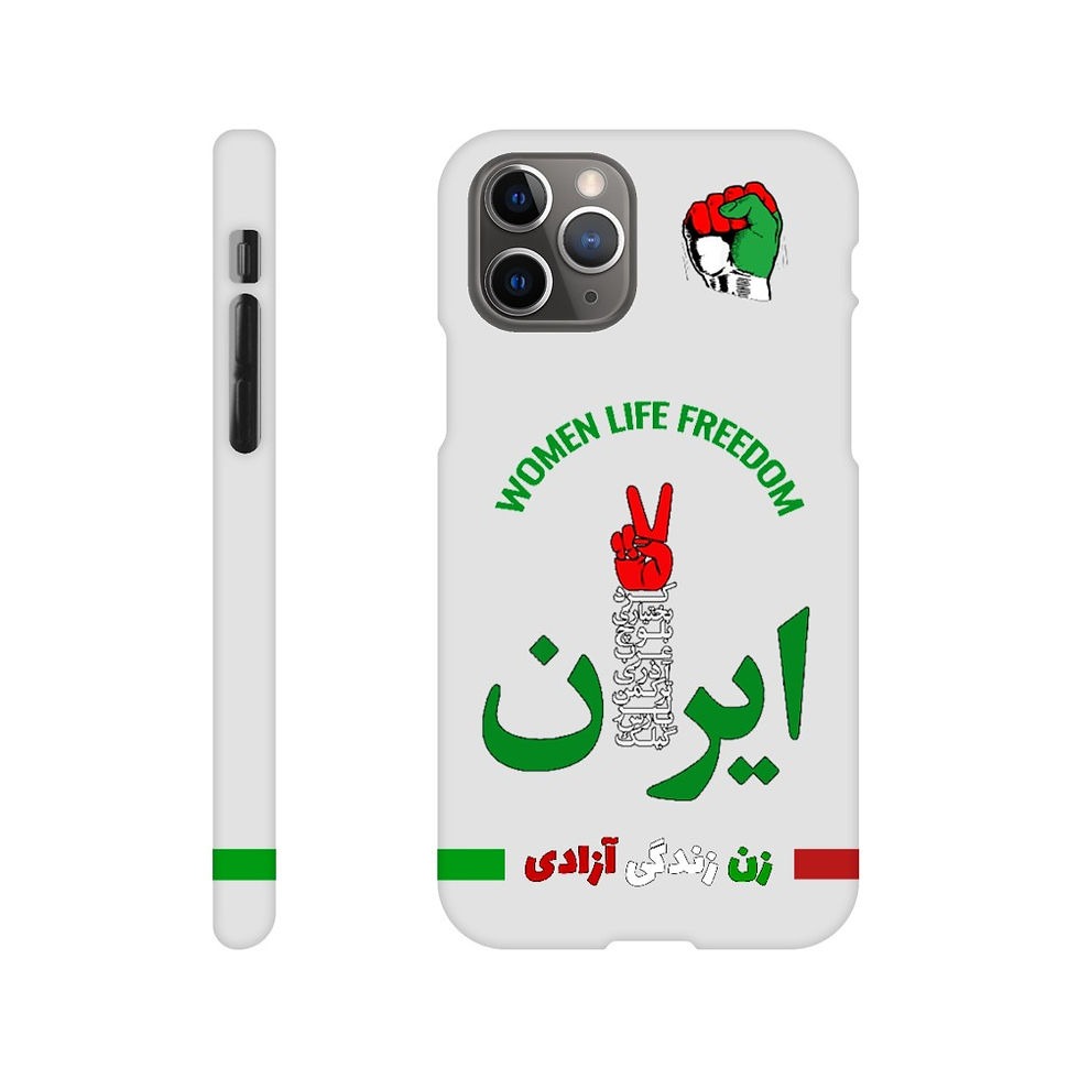 Thumbnail: Women Life Freedom | زن زندگی آزادی | Slim Phone case iPhone & Samsung