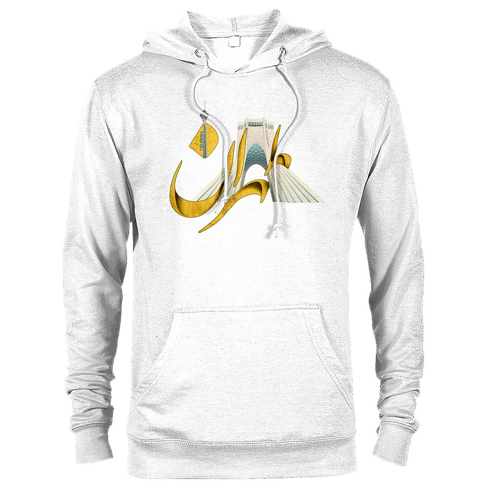 Thumbnail: Tehran | طهران | Premium Unisex Pullover Hoodie