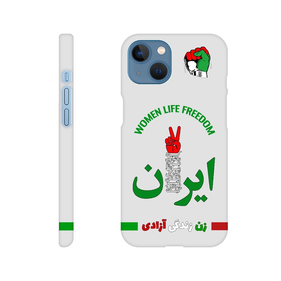 Thumbnail: Women Life Freedom | زن زندگی آزادی | Slim Phone case iPhone & Samsung