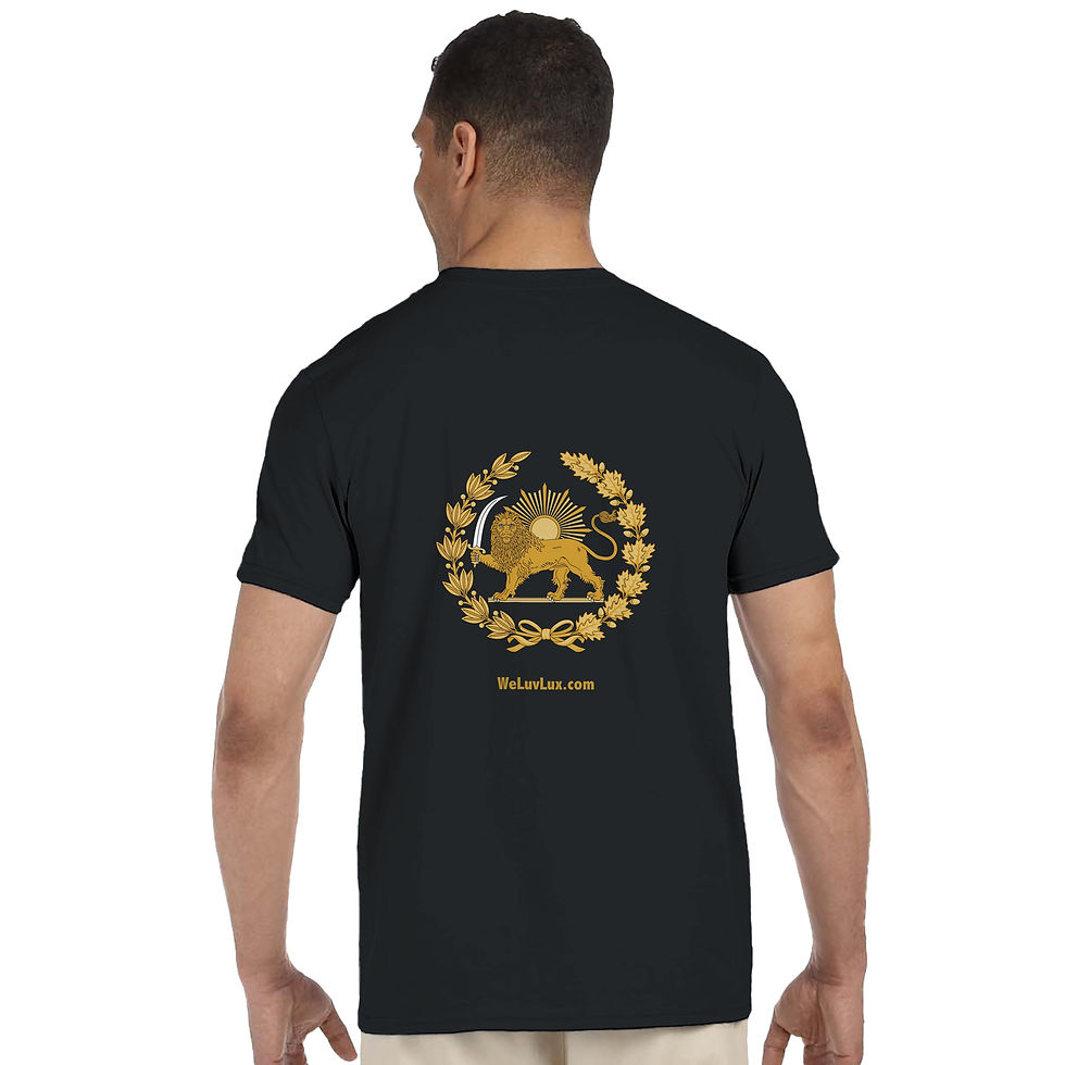 Thumbnail: Free Iran – Lion & Sun - Unisex T-shirt - Front & Back Print