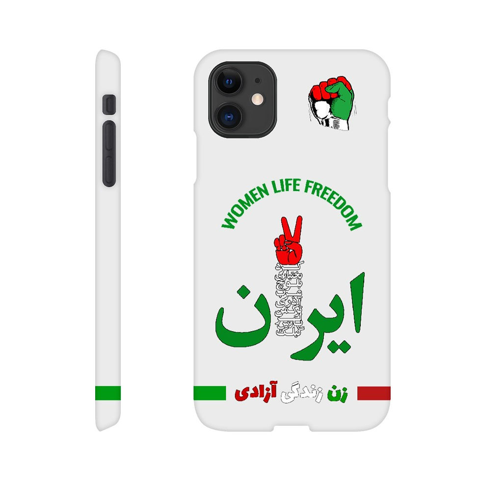 Thumbnail: Women Life Freedom | زن زندگی آزادی | Slim Phone case iPhone & Samsung