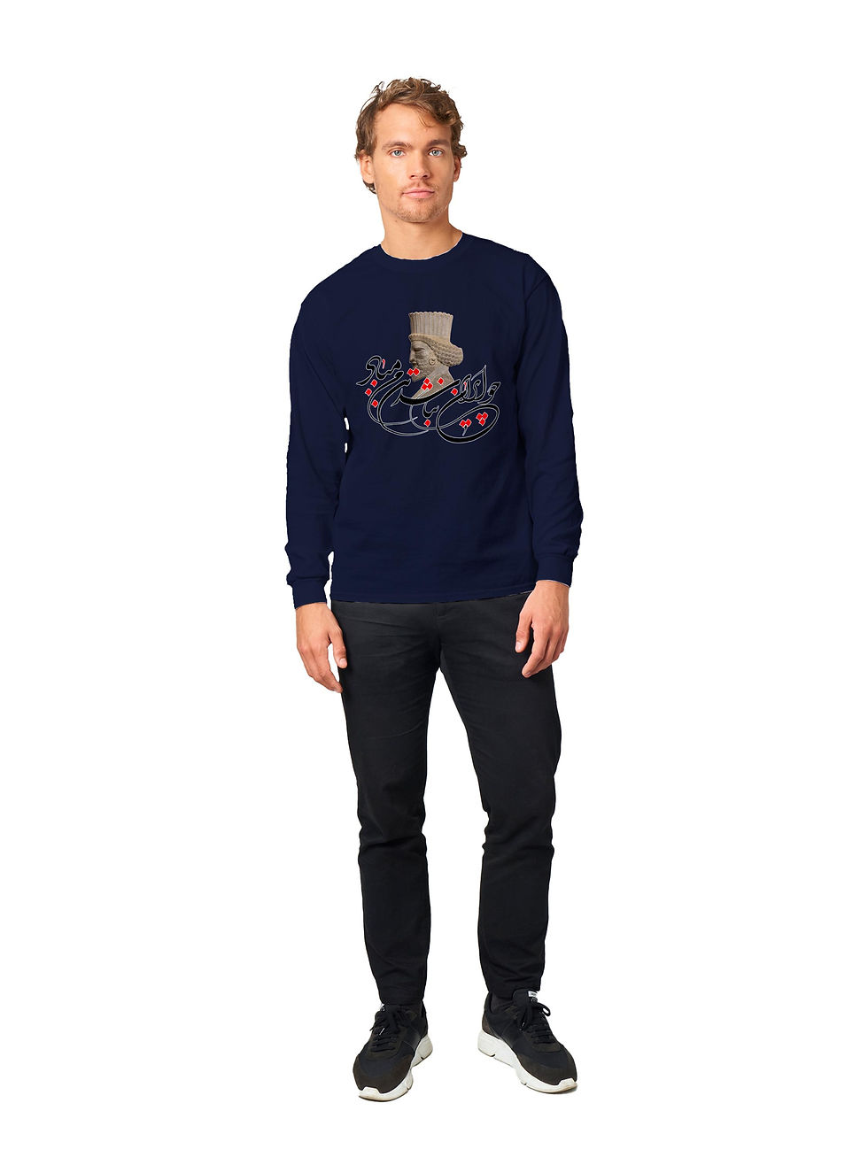 Thumbnail: If There's No Iran - Darius the Great | Classic Unisex Longsleeve T-shirt