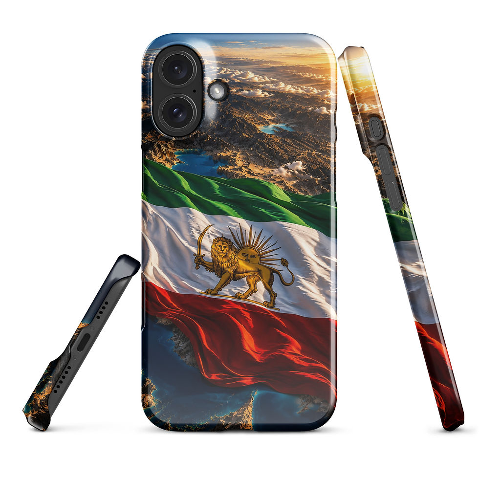 Thumbnail: Lion and Sun Flag Persian Heritage iPhone Case