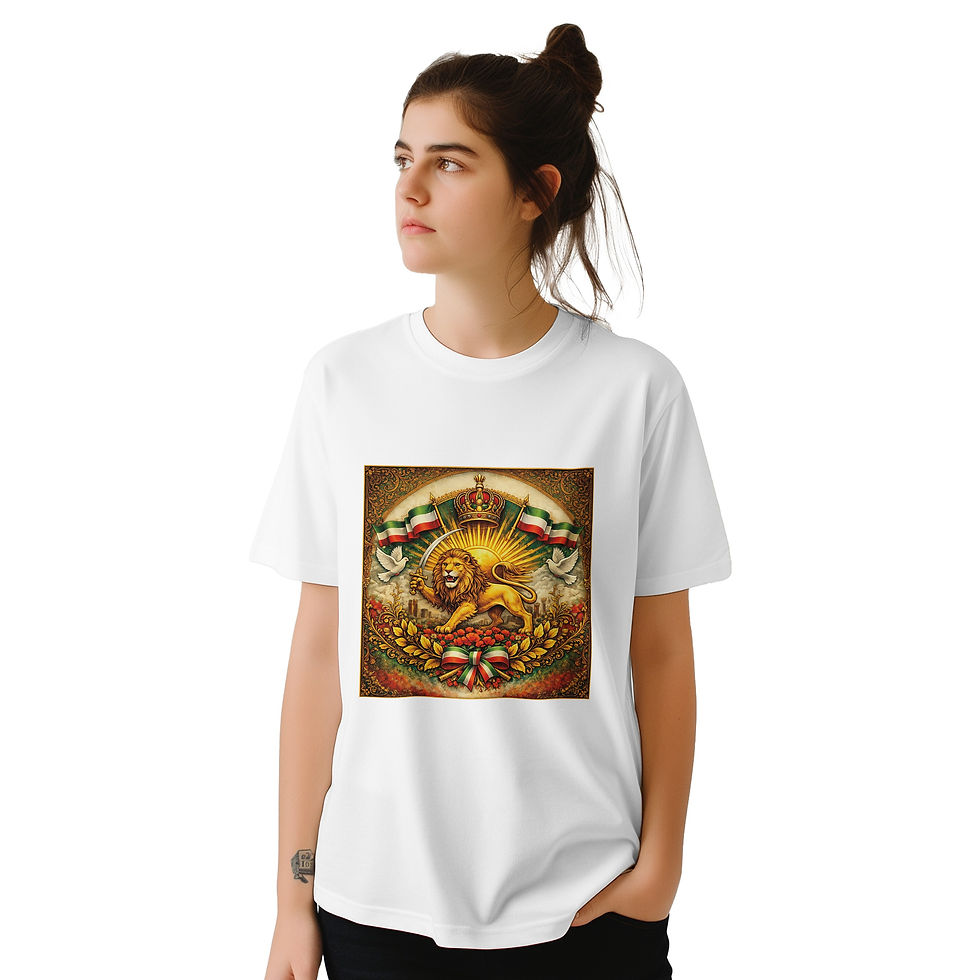 Thumbnail: Crowned Lion & Sun – Unisex T-shirt - Front & Back Print