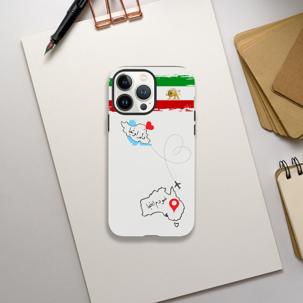 AU-IR Homesick Design | طرح خودم اینجا دلم اونجا پرچم شیروخورشید  | (TOUGH Case)