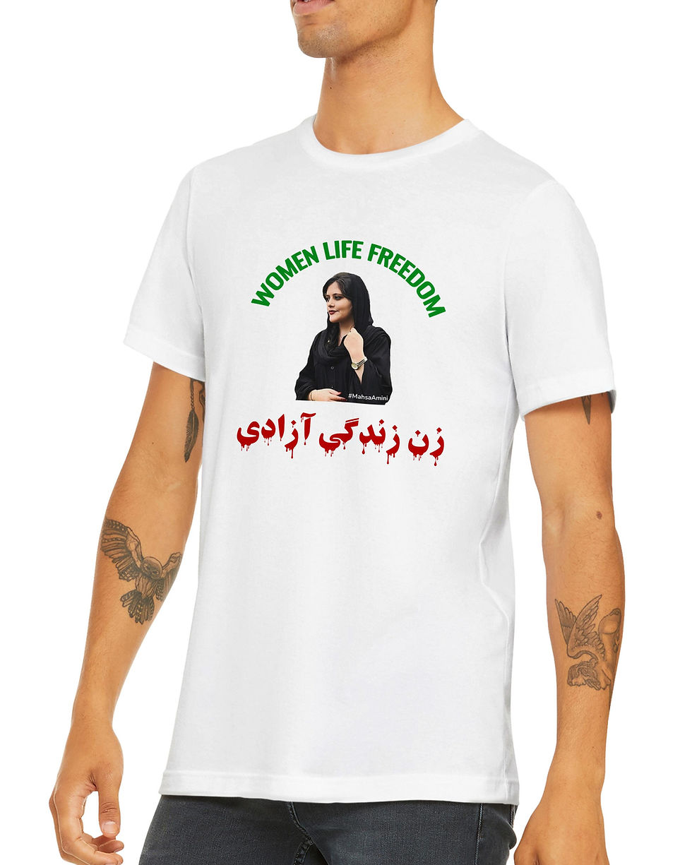 Thumbnail: Women Life Freedom | Classic Unisex Crewneck T-shirt | printed on the Front+Back