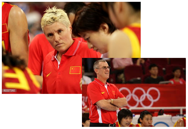 Powerhouse of World Basketball to Play Pirates!