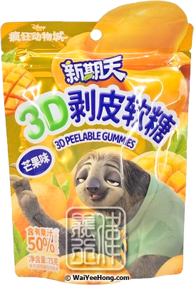 3D peelable mango gummies