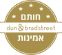 חותם 1_edited.png