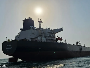 Maritime Security Report: 19th - 26th July 2026