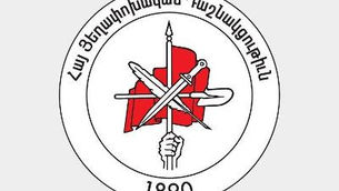 Այո, մենք խանգարում ենք այս իշխանություններին, արգելք ենք, որ Հայաստանը դառնա թուրքական վիլայեթ