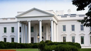 ԱՄՆ-ը առեւտրի «սեւ ցուցակում» 28 չինական կազմակերպություն է ավելացրել