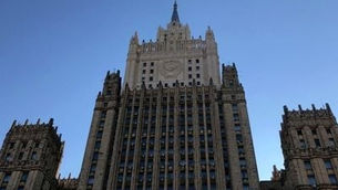 ՌԴ-ն եւ Չինաստանը, հարավարեւելաասիական պետությունները եւ Լատինական Ամերիկան այլընտրանք կստեղծեն. ԱԳՆ