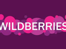 Wildberries-ը հայ ձեռներեցների աջակցության անվճար ծրագիր է սկսում