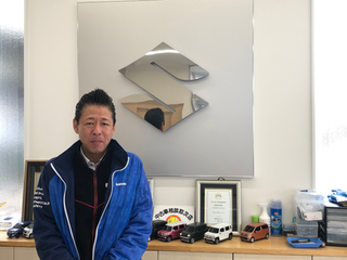 ご案内 東邦自動車株式会社