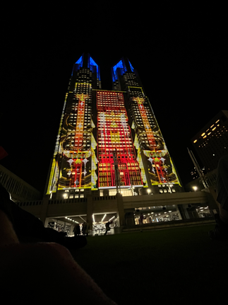tokyo metropolitan building