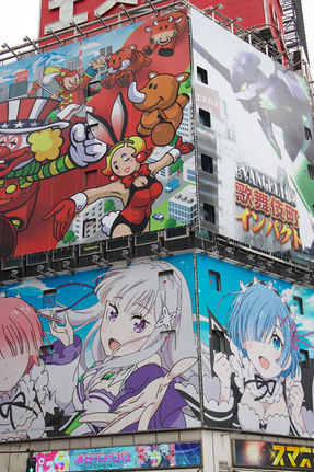 billboards