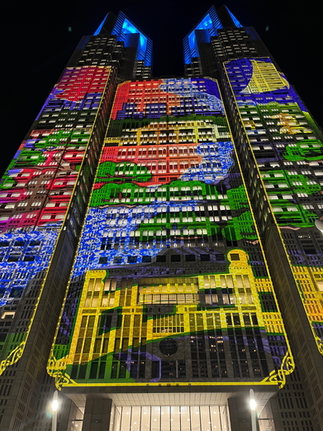 tokyo metropolitan building