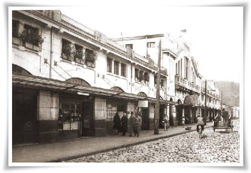 MERCADO ALDUNATE