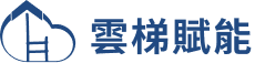 雲梯賦能 Logo
