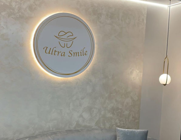 Firme si casete luminoase