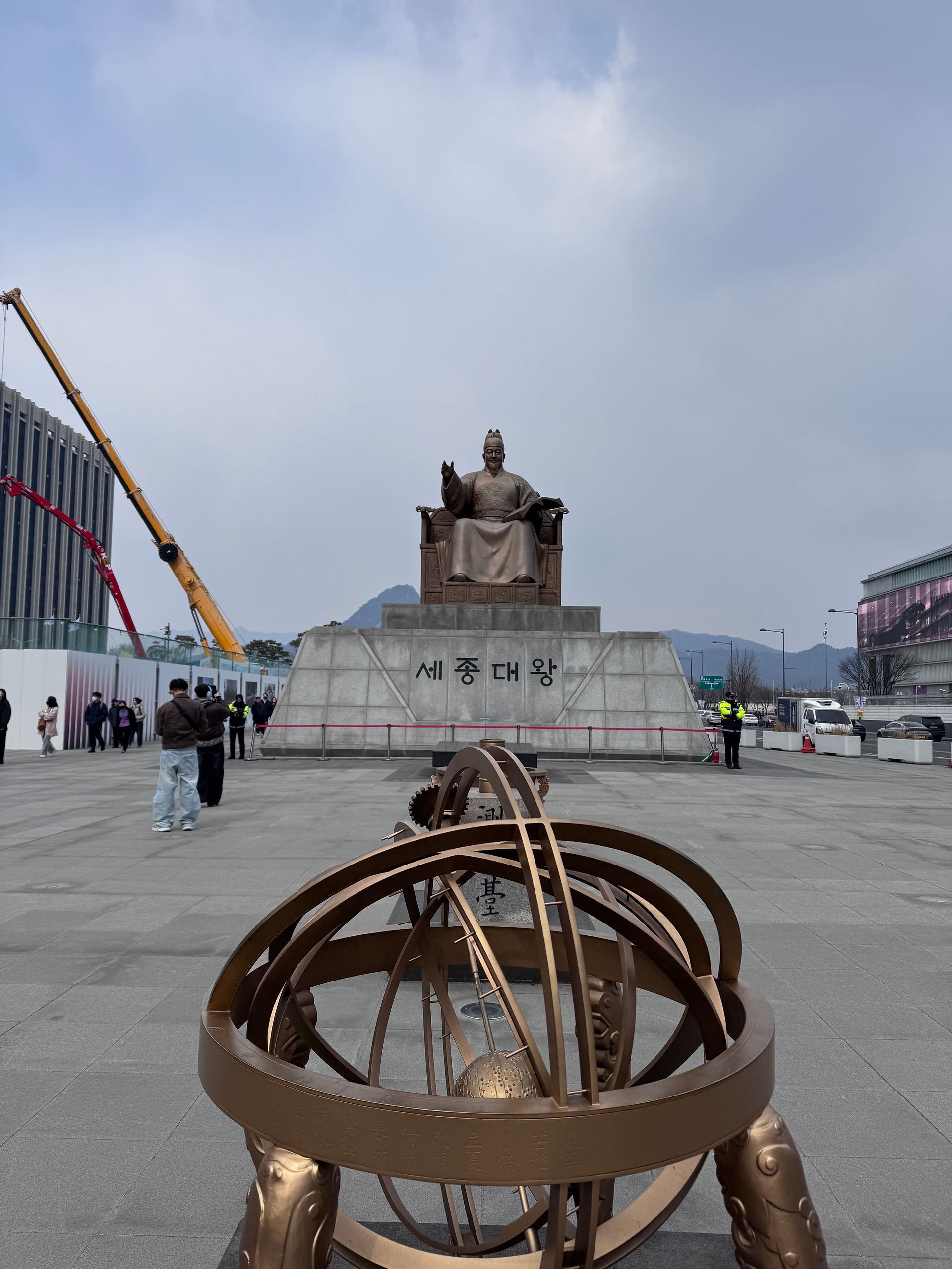 Downtown Seoul