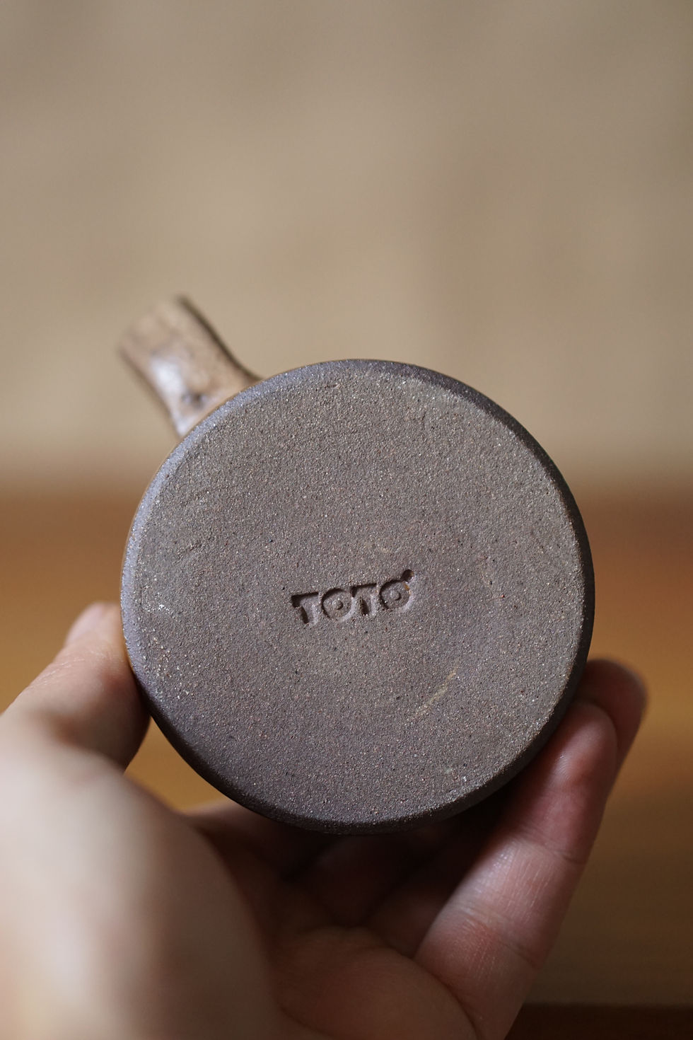 Miniature : Mug  - Soba