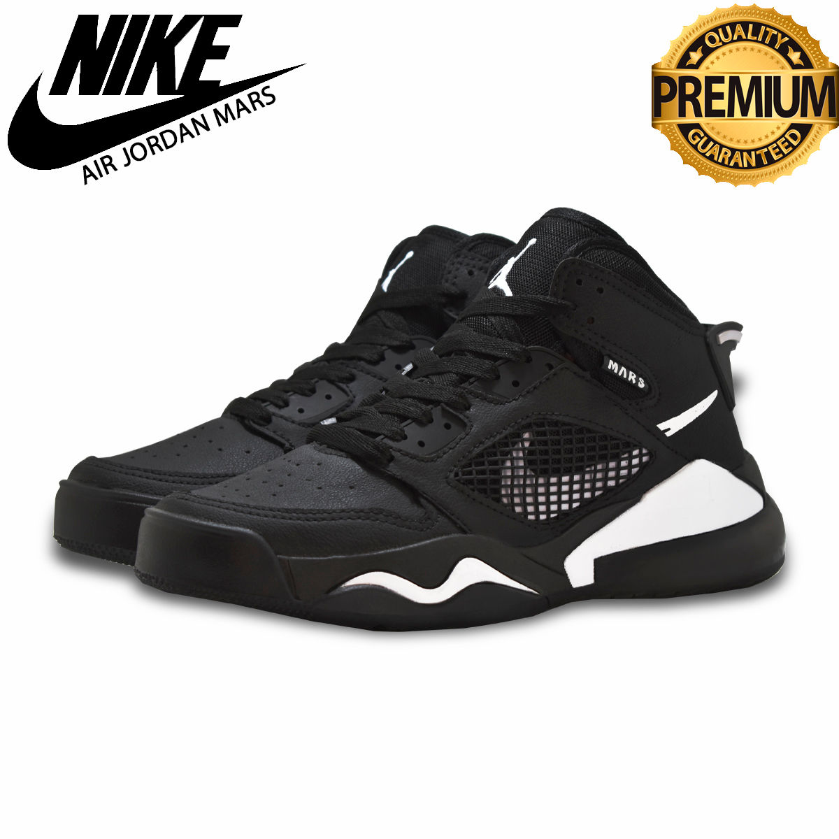 NIKE AIR JORDAN MARS