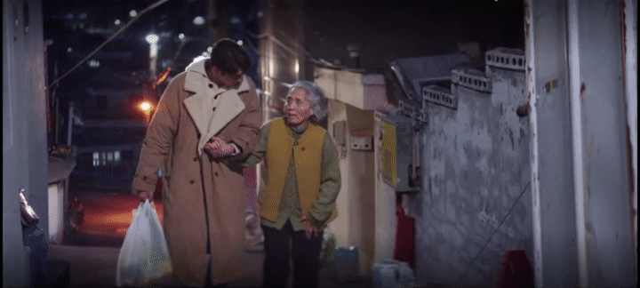 Ep 13 Gif 2.gif