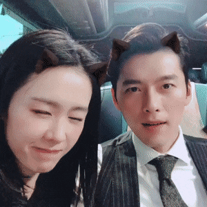 son ye jin hyun bin.gif