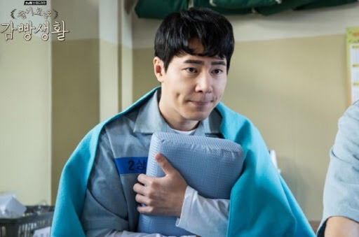 prison playbook looney.jpeg