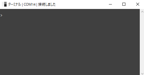 基本的な使い方_ENTERキー.gif