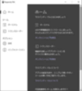 Raspandy PAL テーマカラー(標準).png