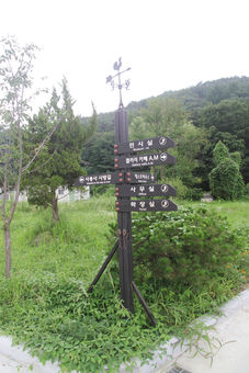 안젤리미술관 입구