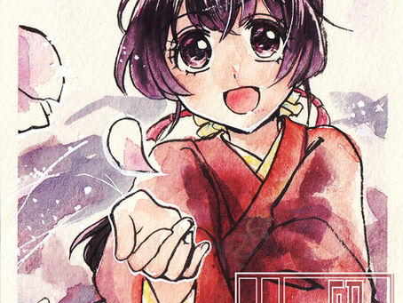 水彩紙おためし　その1