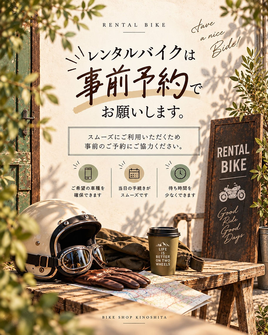 line_oa_chat_261004_092435_group_1.jpg