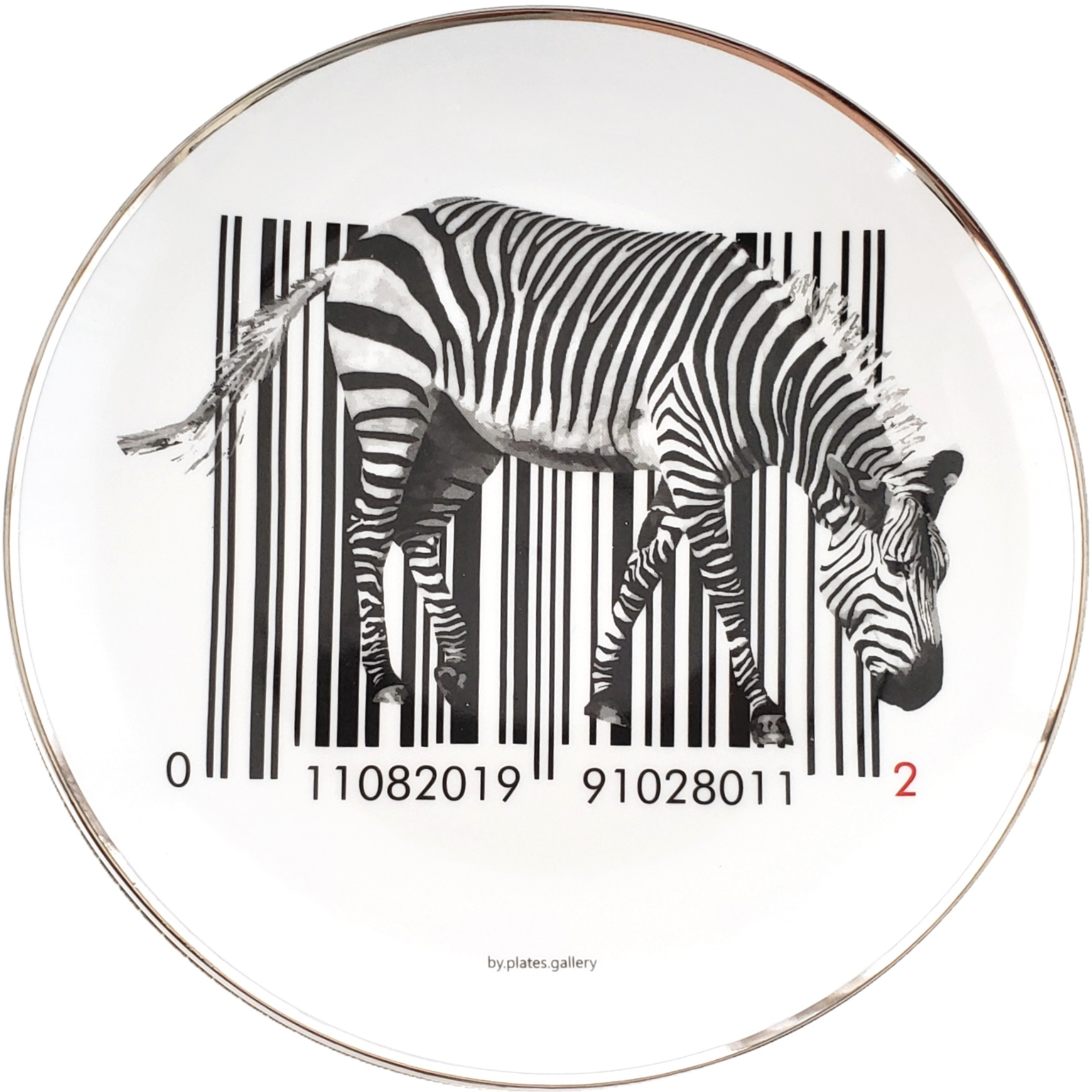 Prato de Porcelana Bar Code Zebra com filete em platina - 24 cm