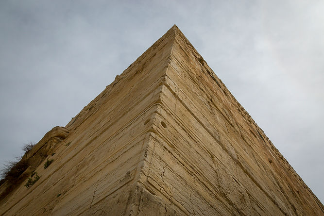 Southwestern corner of the Haram Al-Sharif/Temple Mount
