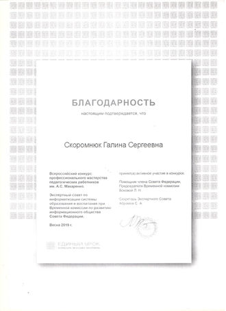у1 001.jpg